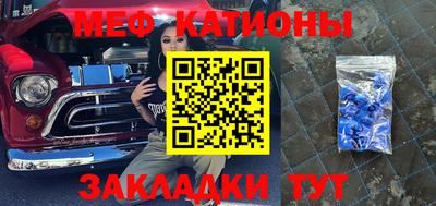прущая мука Малоярославец