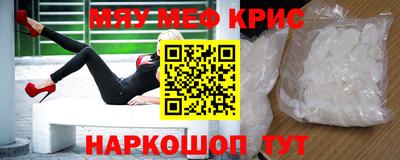 прущая мука Малоярославец