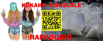 мдма Мариинск