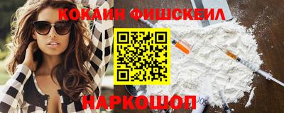 прущая мука Малоярославец