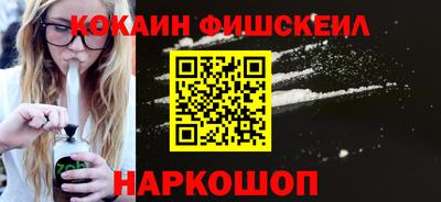 мдма Мариинск
