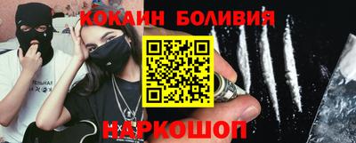 ешки Малгобек