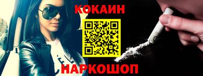 прущая мука Малоярославец