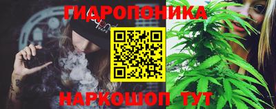 ешки Малгобек