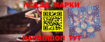 ешки Малгобек