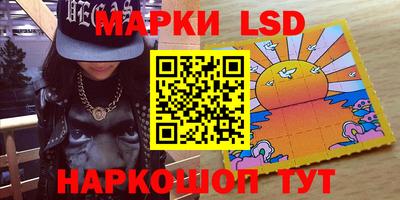 прущая мука Малоярославец