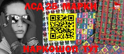прущая мука Малоярославец