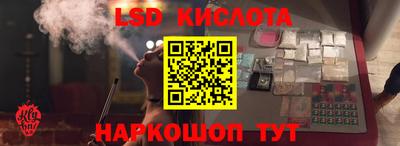 мдма Мариинск