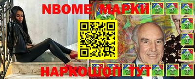 прущая мука Малоярославец