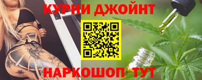 прущая мука Малоярославец
