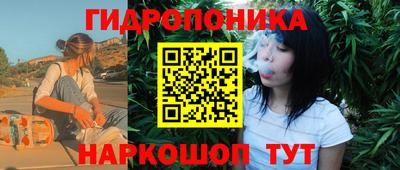 мдма Мариинск