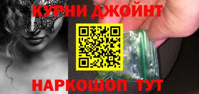 ешки Малгобек