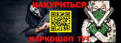 прущая мука Малоярославец