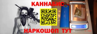 мдма Мариинск