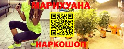 мдма Мариинск