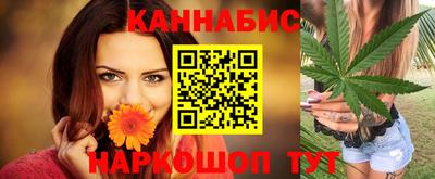 прущая мука Малоярославец