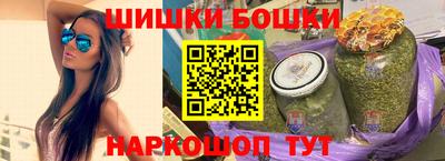 мдма Мариинск