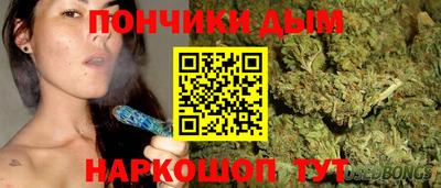 прущая мука Малоярославец