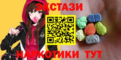 прущая мука Малоярославец