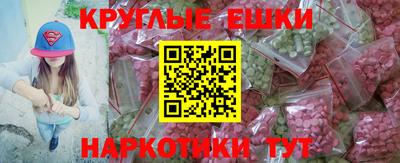 прущая мука Малоярославец