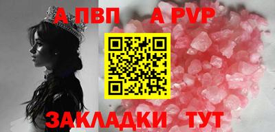 ешки Малгобек