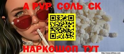 ешки Малгобек