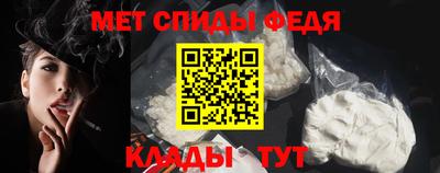прущая мука Малоярославец