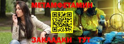 ешки Малгобек