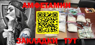 прущая мука Малоярославец