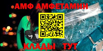 ешки Малгобек