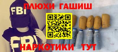 прущая мука Малоярославец