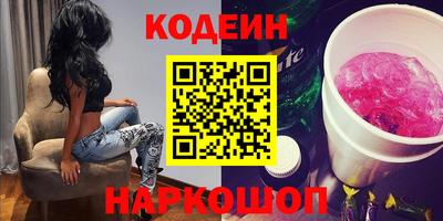 ешки Малгобек