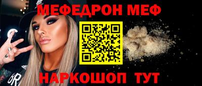 ешки Малгобек