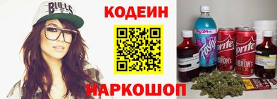 мдма Мариинск