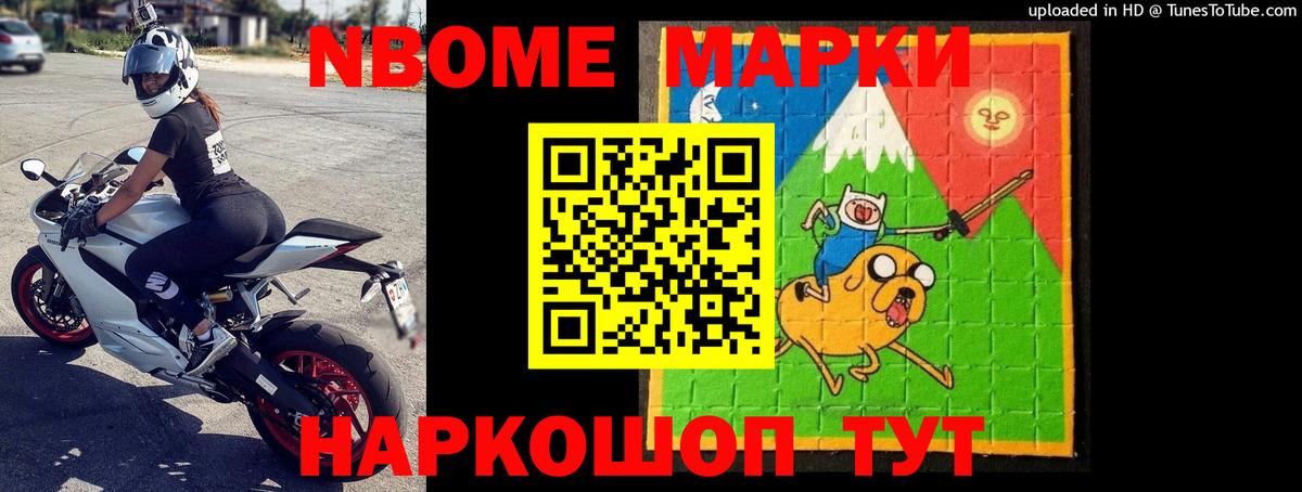 Дербент  LSD-25 экстази кислота  LSD-25 экстази  Вход с VPN 